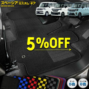 y202010%OFFzy{5%OFFzXy[VA JX^ MA p tA}bg 2_Zbg tg A `FbN p^[ n q[pbh S~  | LY h~ Jo[ی JX^