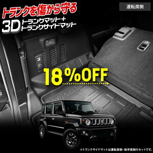 y202030%OFFzy{18%OFFzWj[m}h p 3D gN }bg { TCh }bg Zbg h h h~ X|[c QbW QbWTCh Q[W Jo[ J[}bg g[ 