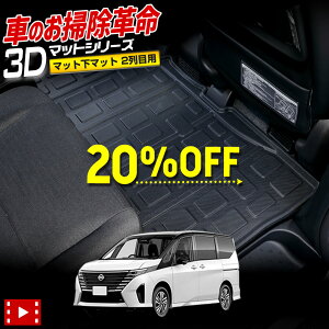 y{20OFFIzy}\zC28 Zi e-POWER p 3D X|[c}bg m2ځn ZJh}bg 2ڃ}bg tA}bg h S~  | LY h~ Jo[ی Y NISSAN [2]