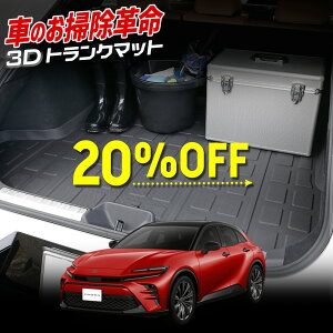 y{20OFFIzyubNtCf[zNEX|[c p 3D X|[c }bg QbW Q[W gN h h h~ Jo[ J[}bg g[  S}bg ANZT[ 