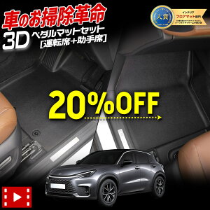 y{20OFFIzyubNtCf[zNTX LBX p y_}bgZbg ^]  tA}bg  g[ vX`bN  h  | LEXUS [2]