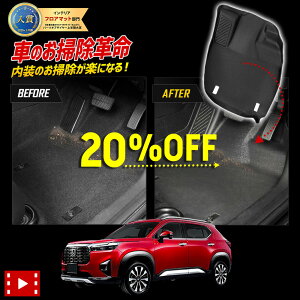 y{20OFFIzyubNtCf[zWR-V p J[y_}bg WRV tA}bg ^]  g[ vX`bN  h  | JX^ p[c ANZT[ hXAbv z_ H