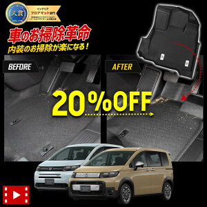 y{20OFFIzy}\zt[h GTn p 3D}bgV[Y y_}bg ^] FREED GT tA}bg  g[ vX`bN  h  | JX^ p[c ANZT