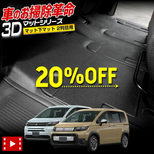 y{20OFFIzy32030%OFFzt[h GTn p 3D}bgV[Y }bg}bg 2ڗp ZJh}bg 2ڃ}bg tA}bg h S~  | LY h~ Jo[ی HODNA 