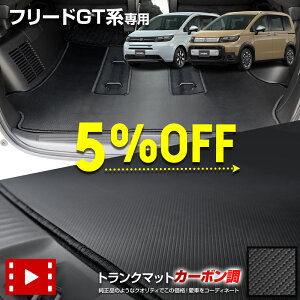 y{5OFFIzyubNtCf[zt[h GTn p J[{gN }bg QbW}bg J[{ o[ }bg h h h~ Jo[ J[}bg g[  ^C