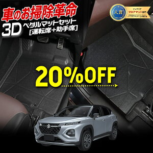 y{20OFFIzy_tf[z[\]tNX p 3D}bgV[Y y_}bg }bg}bg Zbg ^]  FRONX tA}bg  g[ vX`bN  h  | 