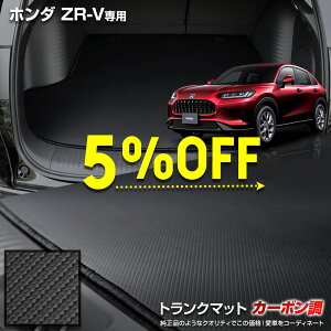 y{5OFFIzy_tf[zZR-V p J[{gN }bg QbW}bg o[ }bg h h h~ Jo[ J[}bg g[  ^Cv V z_ HONDA [5]