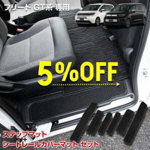 y{5OFFIzyC[OXӍՁzt[h GTn p Xebv}bg + V[g[Jo[}bg 6PCS p݌v 2 XChhA hAXebv XJbt Jo[ J[ybg FREED JX