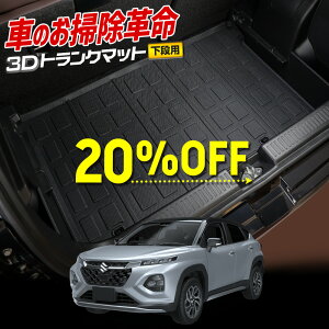 y{20OFFIzyubNtCf[ztNX p 3DX|[c}bg [i] QbW Q[W gN {[h h h h~ Jo[ J[}bg g[  S}bg ANZ