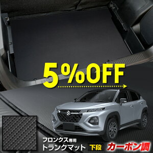 y{5OFFIzyubNtCf[ztNX p J[{gN i }bg QbW}bg o[ }bg h h h~ Jo[ J[}bg g[  ^Cv V F