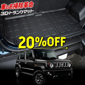 y{20OFFIzyC[OXӍՁzWj[ m}h 5hA p 3D X|[c }bg QbW Q[W gN h h h~ Jo[ J[}bg g[  S}bg ANZT