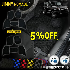 y{5OFFIzyC[OXӍՁzWj[ m}h p tA}bg 5_Zbg AT MT `FbN p^[ n q[pbh ^]  㕔 S~  | LY h~ Jo[