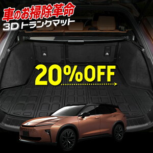 y{20OFFIzy_tf[zNE GXe[g p 3D X|[c}bg gN}bg QbW Q[W gN Jo[ J[}bg g[  S}bg ANZT[ V