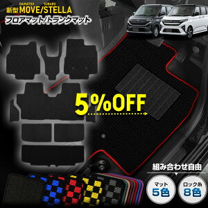 y{5OFFIzyC[OXӍՁzyZbgzV^[ / Xe p tA}bg{gN}bgZbg tZbg QbW `FbN p^[ n q[pbh [u MOVE X