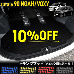 y{5OFF{5%OFFzy50̕tz90n mA HNV[ p gN}bg [F `FbN] QbW}bg S~  | LY h~ Jo[ی JX^ p[c hXAbv 90 NOAH 