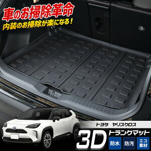 y{20X[p[Z[O30%OFFzXNX p 3D X|[c }bg QbW Q[W gN h h h~ Jo[ J[}bg g[  S}bg tA}bg A