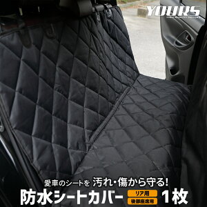 y3020OFF{Tf[Z[5%OFFzV[gJo[ h A 㕔ȗp ybgV[g [1] h AEghA XL[ C ybg    J V[g V [1]