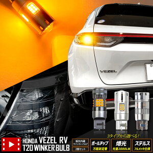 y{20OFF{5%OFFzy50̕tzF[ RVn K AECJ[ 2/1set {[`bvou 2000LMou XeXou EBJ[ hXAbv JX^ p[c ANZT