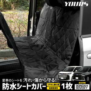 y42030%OFFzy{O10%OFFz90n mA HNV[ 8l K V[gJo[ A h 㕔ȗp ybgV[g [1] ybg  J V[g V 90NOAH 90VOXY JX^  p[