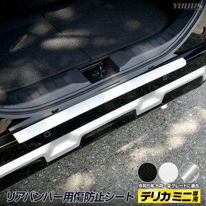 y{20OFFIzyubNtCf[zfJ~j p Aop[h~p Jbgς J[{V[gy1PCS × 6ZbgzyS3Fz DELICA MINI J[{  tB JbeBO V