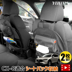 y{10OFFIzyjZ[zCX-8 K V[gobN|Pbg mTCYF42cm×61cmnAEB^CvZbg  [ e |Pbgt t@Xi[t QbW gN ו [ AE