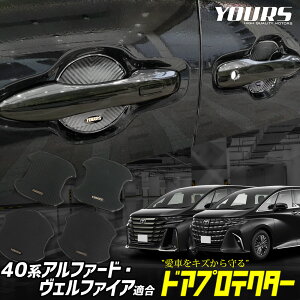 At@[h Ft@CA 40n V^ K hAh~ hAveN^[ 4Zbg [EFVA] ALPHARD VELLFIRE hAmu ~j hAmu JX^ p[c ANZT[ hXAbv g^ TOYOTA [1]