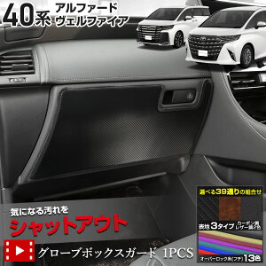 y{10OFFIzy}\z40n At@[h Ft@CA p O[u{bNXK[h 1PCS Iׂ3^CvmJ[{^uEU[^ubNU[n LbNK[