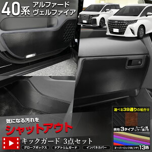 y{10OFFIzy}\z40n At@[h Ft@CA p LbNK[h3_Zbg mJ[{^uEU[^ubNU[n Cpl hAg O[u