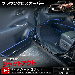 y3010OFF{Tf[Z[5%OFFzyZbgz NENXI[o[ p LbNK[h3_Zbg Iׂ3^Cv [J[{^uEU[^ubNU[] 13FI