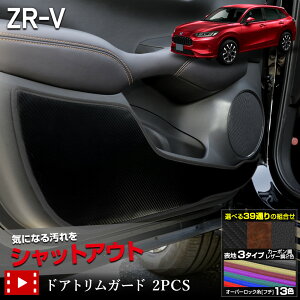 y{10OFF{5%OFFzy50̕tzZR-V p hAgK[h 2PCS Iׂ2^CvmJ[{^U[n8FIׂ LbNK[h fUC D { ی veN^[ R