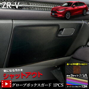 y{10OFF{5%OFFzy50̕tzZR-V p O[u{bNXK[h 1PCS Iׂ2^CvmJ[{^U[n8FIׂ LbNK[h fUC D { ی veN^