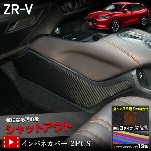 y{10OFF{5%OFFzy50̕tzZR-V p CeAplJo[ 2PCS Iׂ2^CvmJ[{^U[n8FIׂ LbNK[h fUC D { ی veN^