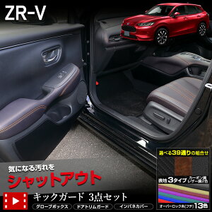 y{10OFF{5%OFFzy50̕tzZR-V p LbNK[h3_Zbg Iׂ2^CvmJ[{^U[n8FIׂ Cpl hAg O[u{bNX pl U[ Xs