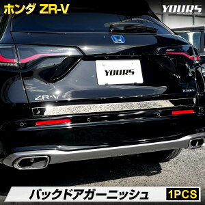 yX[p[Z[Ԓ50OFF!zZR-V p obNhA K[jbV [1PCS] i XeX ̗p bL K[jbV JX^ p[c ANZT[ hXAbv HONDA z_ [1]