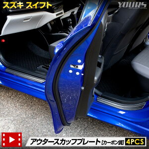 yOm! 150OFF!zXCtg p AE^[ XJbtv[g 4PCS XeX̗p J[{ bL K[jbV i  JX^ p[c ANZT[ hXAbv XYL