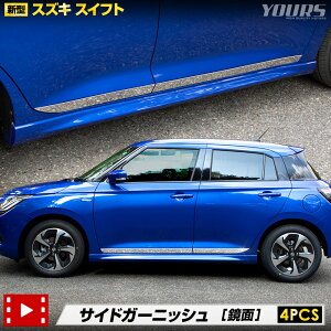 y{50OFFIzyjZ[zV^ XCtg p TCh K[jbV [4PCS] iXeX̗p bL K[jbV  JX^ p[c ANZT[ hXAbv SWIFT XYL