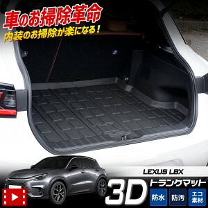 y{20yVX[p[Z[30%OFFzNTX LBX p 3D X|[c }bg QbW Q[W gN h h h~ Jo[ J[}bg g[  S}bg ANZT[ V LE