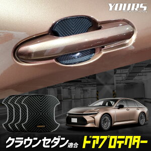 y820%OFFIzy{10%OFFIzV^ NEZ_ K hAh~ hAveN^[ 4Zbg [ECS] hAmu CROWN SEDAN hAmu JX^ p[c ANZT[ hXAbv TOYOTA g^ 