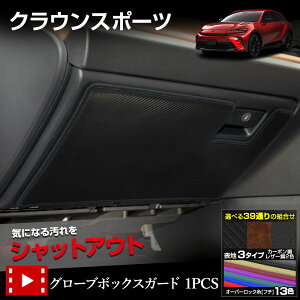 yOm141015OFFzNEX|[c p O[u{bNXK[h 1PCS Iׂ2^CvmJ[{^U[n LbNK[h fUC CRWON SPORT JX^ R\[ ی v