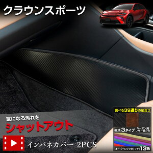 yOm141015OFFzNEX|[c p CeAplJo[ 2PCS Iׂ2^CvmJ[{^U[n LbNK[h fUC CROWN SPORT JX^ CplJo[ ی 