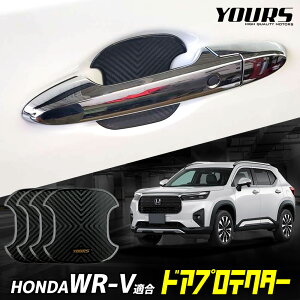 z_ WR-V K hAh~ hAveN^[ 4Zbg [EWV] hAnh WR-V _u[A[uC hAmu JX^ p[c ANZT[ hXAbv HONDA z_ [1]