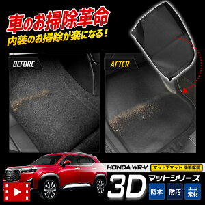 y3020OFF{Tf[Z[5%OFFzWR-V p J[y_}bgV[Y ȗp}bg WRV tA}bg   g[ vX`bN  h  | JX^ p[c ANZT[ 