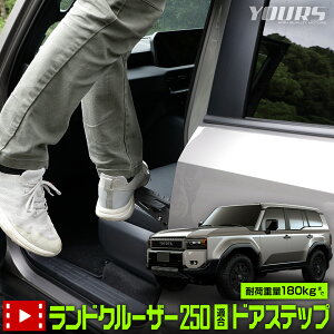 y{10OFFIzyubNtCf[z250n hN[U[ K hAXebv N Hsv  ~Xebv hAXgCJ[ [t V | ו AEghA W[ TOYOT