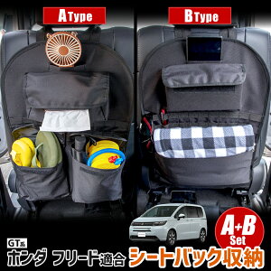 yOm! 1818OFF!zt[h GTn K V[gobN|Pbg mTCYF42cm×61cmnIׂ2^Cv  [ e |Pbgt t@Xi[t QbW gN ו [ z