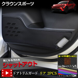 yOm141015OFFzNEX|[c p hAgK[h A 2PCS Iׂ2^CvmJ[{^U[n LbNK[h fUC CROWN SPORT JX^ CplJo[ ی v