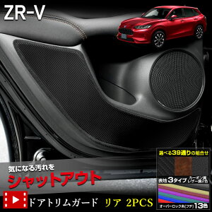 y{8OFFIzyjZ[zZR-V p hAgK[h A 2PCS Iׂ2^CvmJ[{^U[n LbNK[h ZRV fUC D {   h~ JX^ CplJo[ 