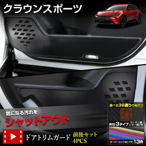 yOm141015OFFzNEX|[c p hAgK[h tg A Zbg 4PCS Iׂ2^CvmJ[{^U[n LbNK[h fUC CROWN SPORT JX^ Cp