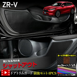 y{8OFFIzyTf[Z[zZR-V p hAgK[h tg A Zbg 4PCS Iׂ2^CvmJ[{^U[n LbNK[h fUC ZRV JX^ CplJo[ ی 