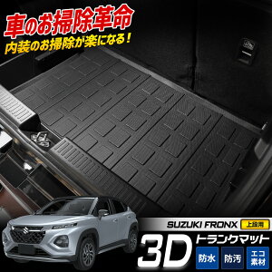 y{20yVX[p[Z[30%OFFztNX p 3D X|[c }bg QbW Q[W gN h h h~ Jo[ J[}bg g[  S}bg ANZT[ V FRO