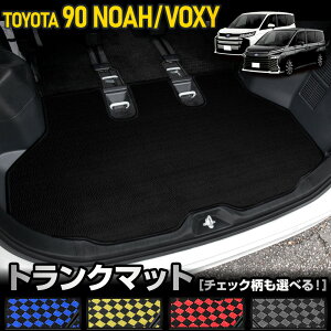 yOm! 305OFF!z90n mA HNV[ p gN}bg [F `FbN] QbW}bg S~  | LY h~ Jo[ی JX^ p[c hXAbv 90 NOAH VOXY g^